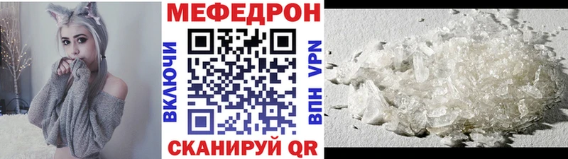 Где можно купить наркотики Наволоки Каннабис  Псилоцибиновые грибы  ГАШ  Alpha-PVP 