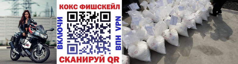 Cocaine 99%  Наволоки 