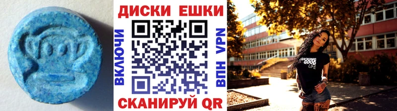 ЭКСТАЗИ louis Vuitton  Наволоки 