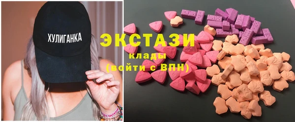 прущий лед Алексин