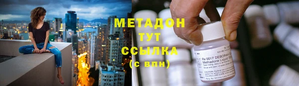 героин Алзамай
