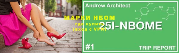 героин Алзамай