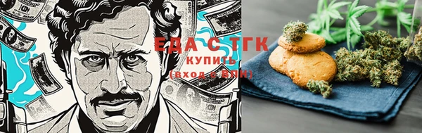 МДПВ Майский