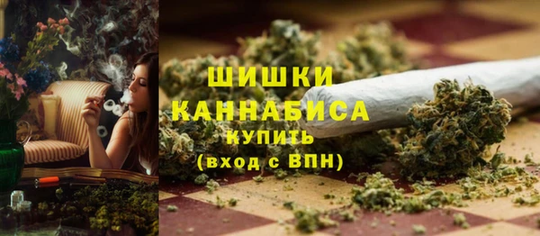 героин Алзамай