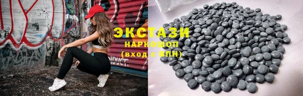 прущий лед Алексин