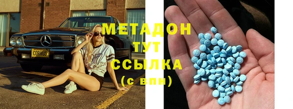 прущий лед Алексин