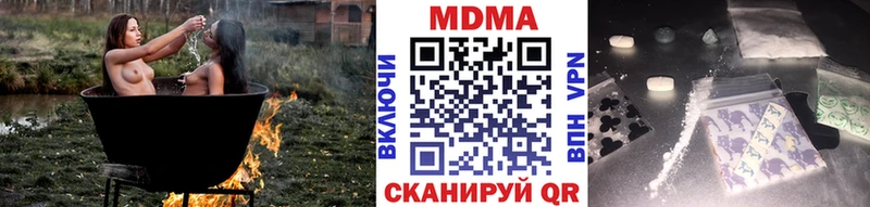 hydra зеркало  Наволоки  МДМА VHQ 
