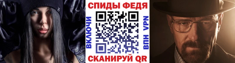 Первитин мет  Наволоки 